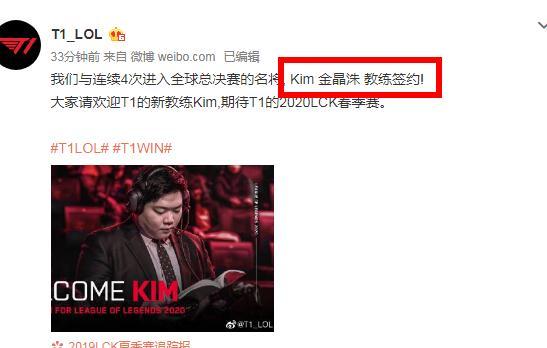 甜作为中国