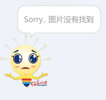 际比赛日期