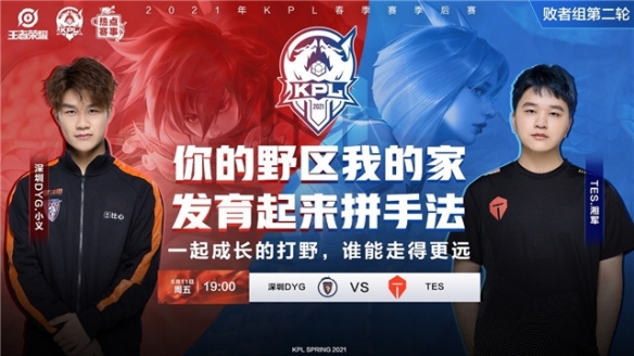 不僅是皇馬