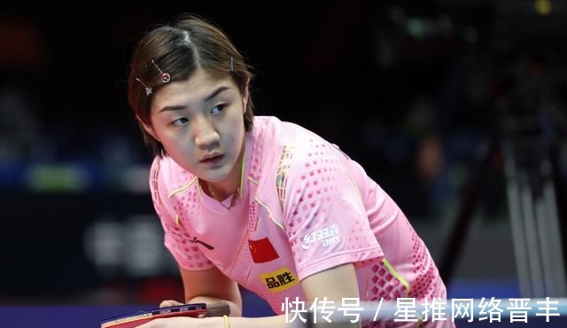 为她运动生 为她运动生