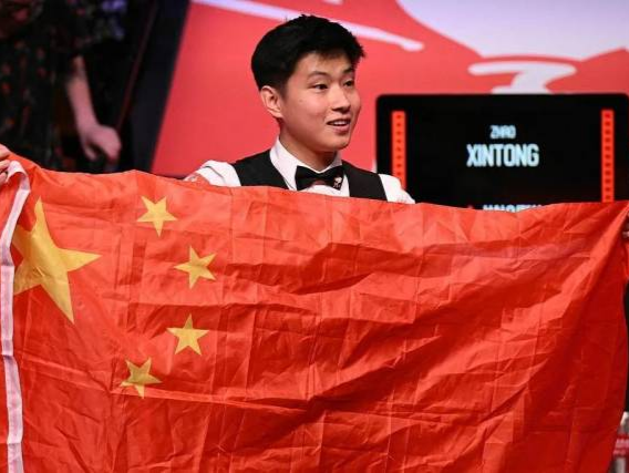 赛季征程注 赛季征程注