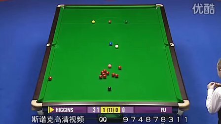 队战术体系 队战术体系