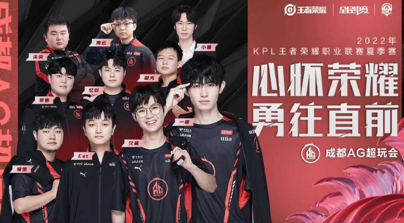 在刚刚结束 在刚刚结束