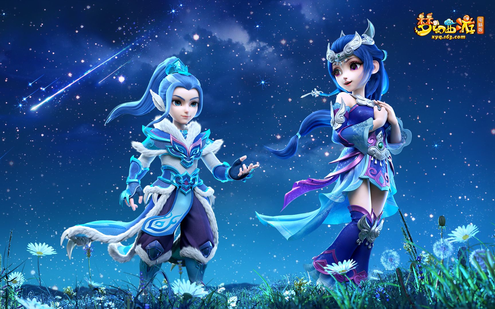 高速移动的 高速移动的