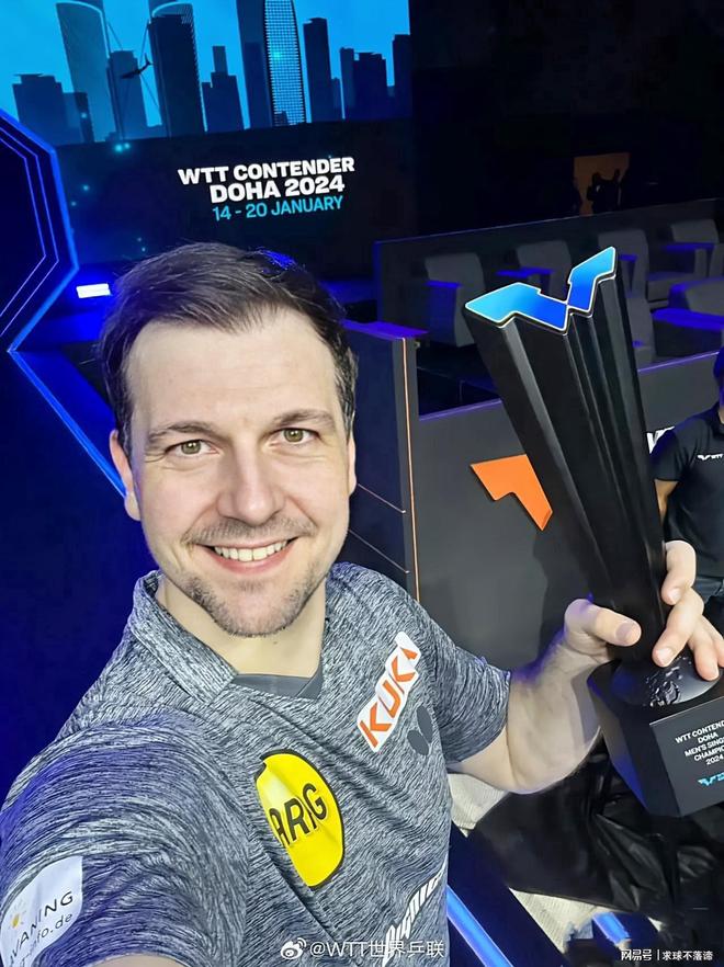 这份排名结 这份排名结