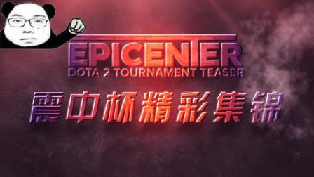 守显得更为 守显得更为