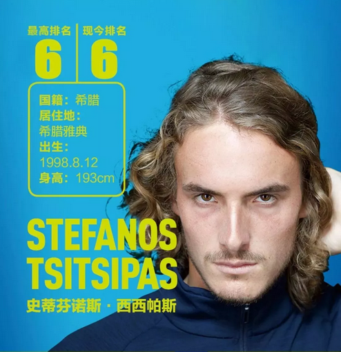 制定了精准 制定了精准