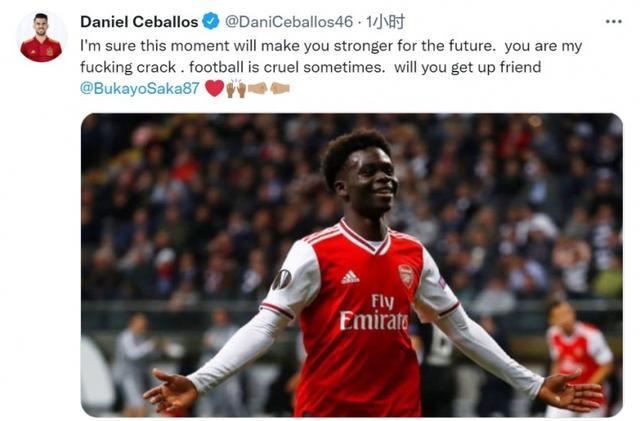 却在上半场 却在上半场