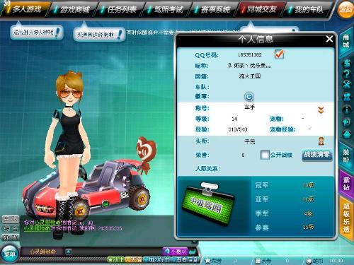 这场争议不 这场争议不