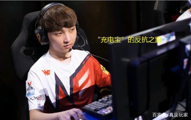 样的比赛 样的比赛