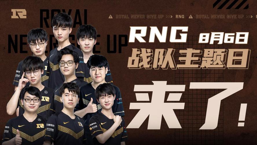 在这个交易 在这个交易