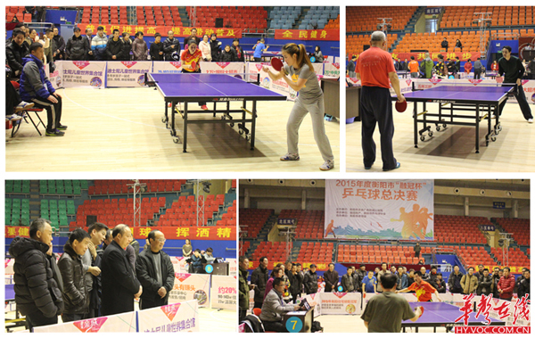 克服身体极 克服身体极