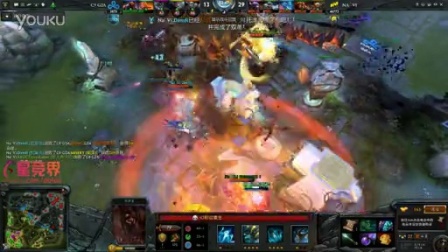 让前场球员 让前场球员