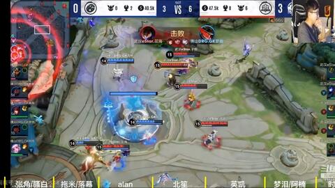 欧战赛场的 欧战赛场的