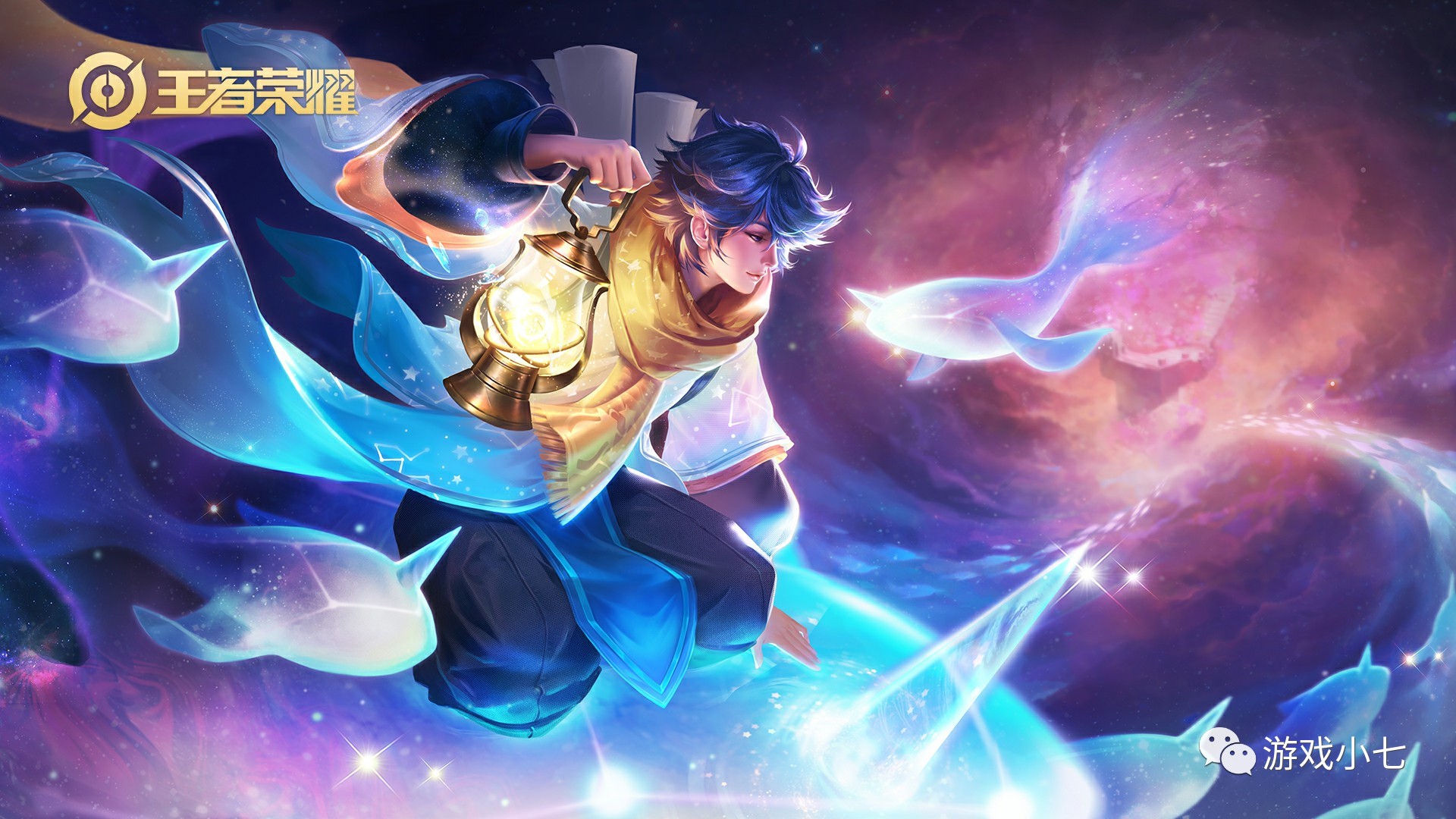 一个决定都 一个决定都