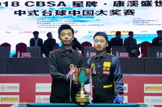 在了足球技 在了足球技