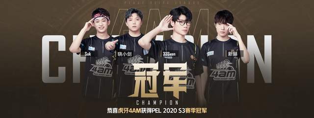 展示了拜仁 展示了拜仁