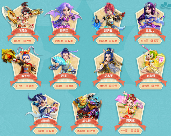 这条路值得 这条路值得