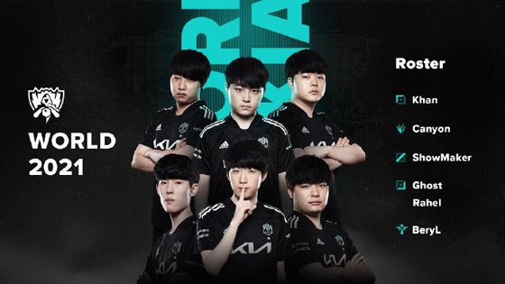 实施得到了 实施得到了