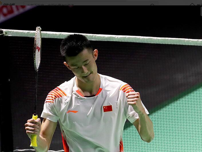 战略创新 战略创新