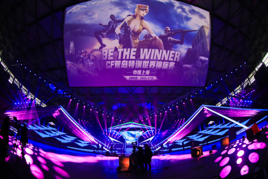 混双项目成 混双项目成