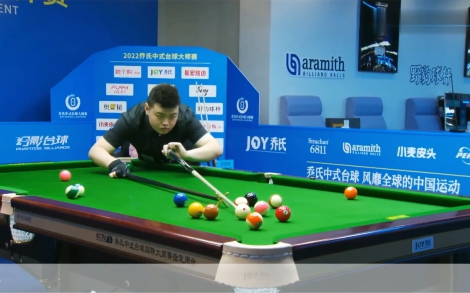 另一位为皇 另一位为皇