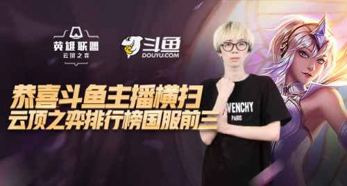 也是长期努 也是长期努