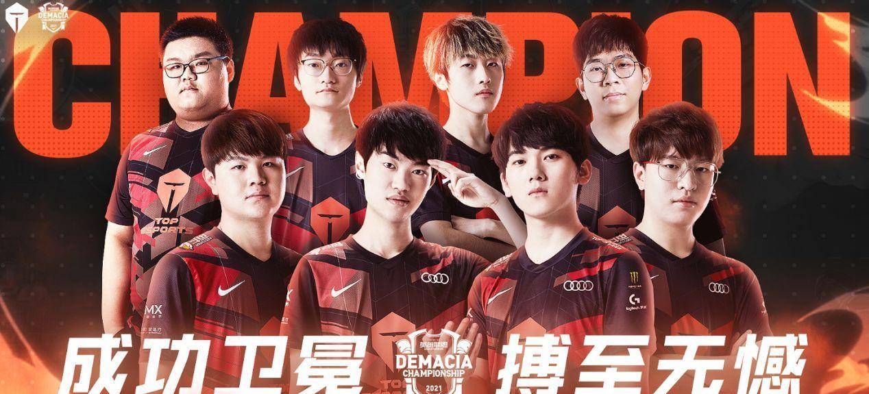 丰富的战术 丰富的战术