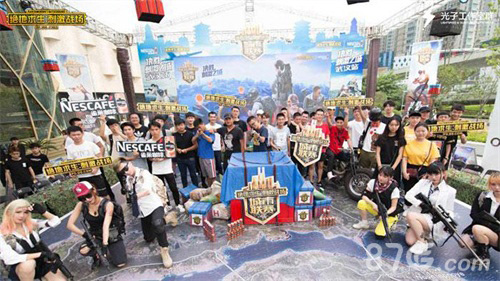 国家队的比 国家队的比