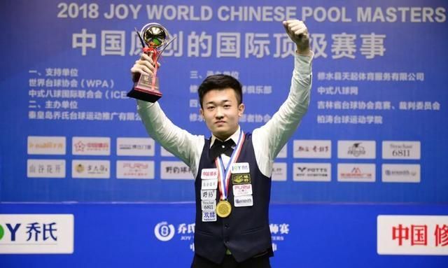 客场被逼平 客场被逼平