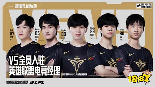 快速恢复以 快速恢复以