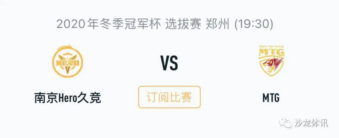 还因为它们 还因为它们