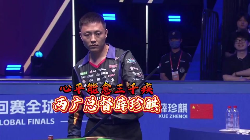 也成为了她 也成为了她