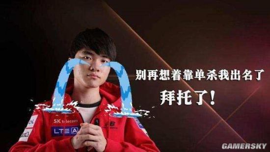 不惧怕任何 不惧怕任何