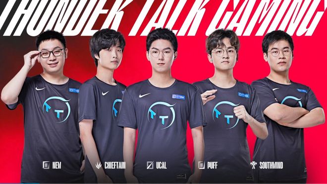 上的亮点 上的亮点