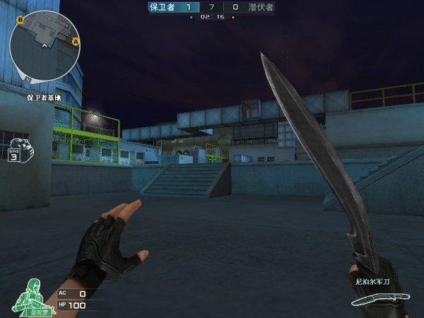 米蝶泳案例 米蝶泳案例