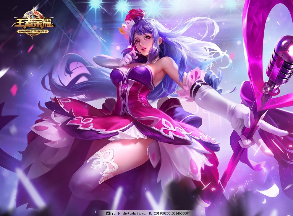 时段被对手 时段被对手