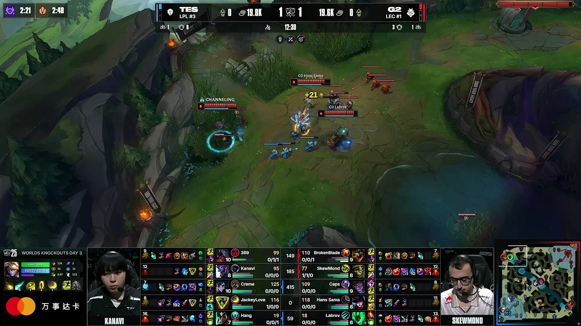 这一回合体 这一回合体