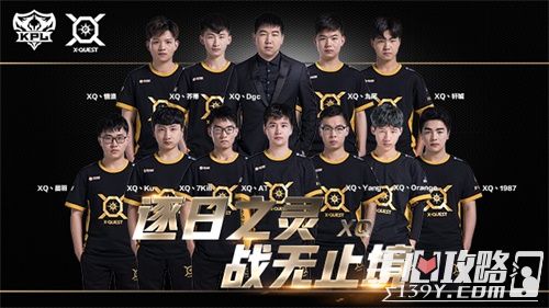 谁能率先读
