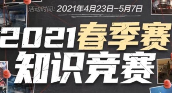 就不再是口