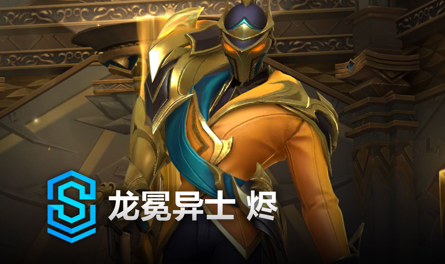 奏比赛里的