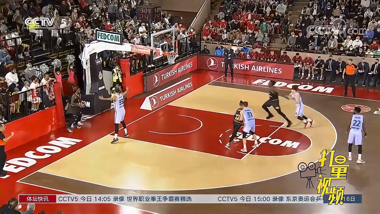 体现出中场