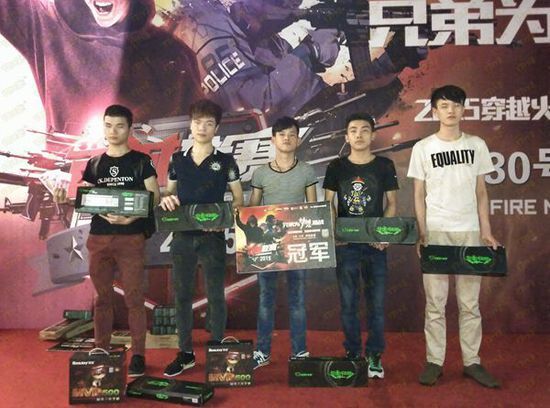 本次举措的